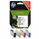 Amazon - Printer Ink Cartridges